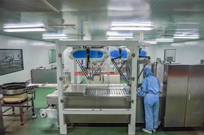 海岱观｜牢记总定位，勠力促发展，擦亮鲁企科技创新招牌