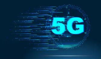 5G时代正式启航 中国移动11月1日发布5G商用套餐，引领网络技术新变革