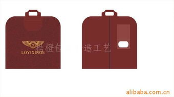 深圳市桔橙易通网络科技服装包装产品概览与网络技术支持